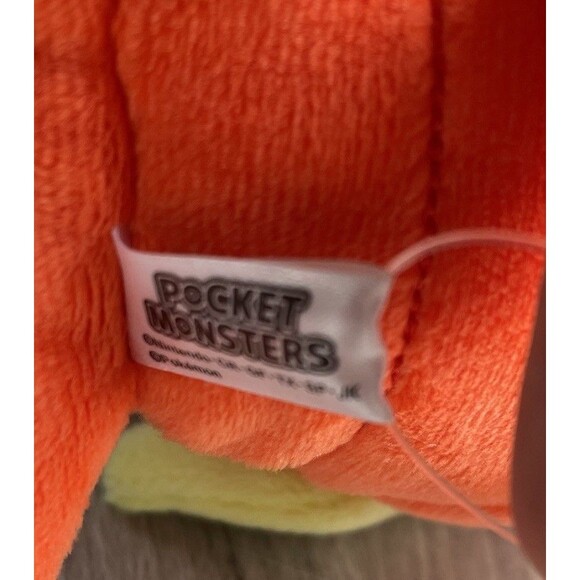 Pokemon ALL STAR COLLECTION Stuffed Toy Magikarp Plush Doll Pocket Monster New - Picture 6 of 11